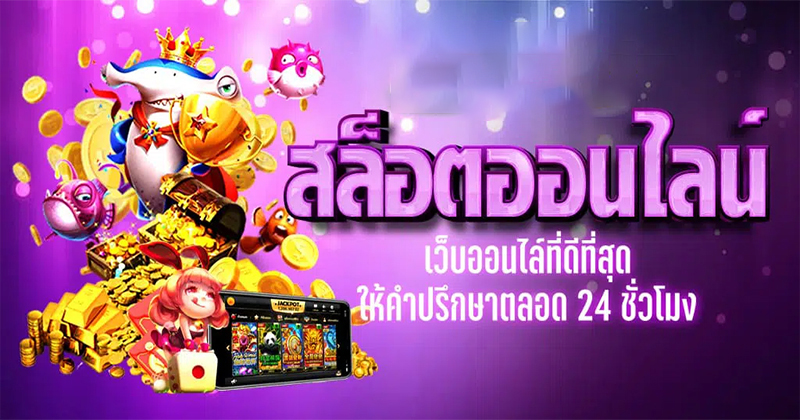 heng9999 ฟรีเครดิต