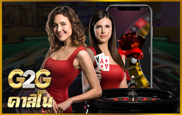 G2GBET168-betflixgo88