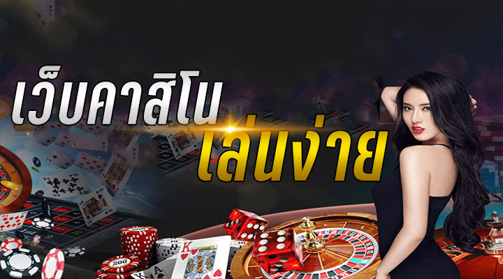 G2G คืออะไร-betflixgo88