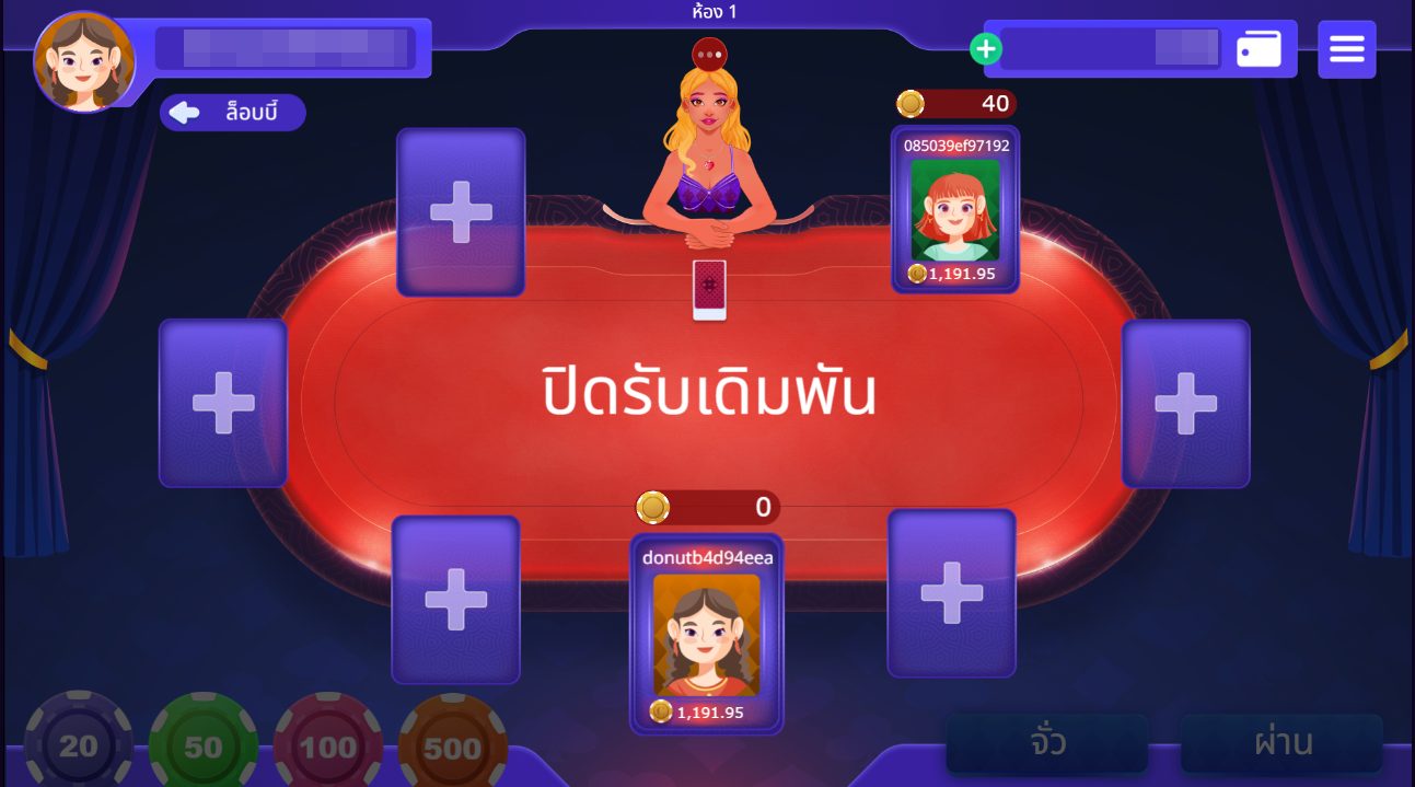 เกมป๊อกเด้ง