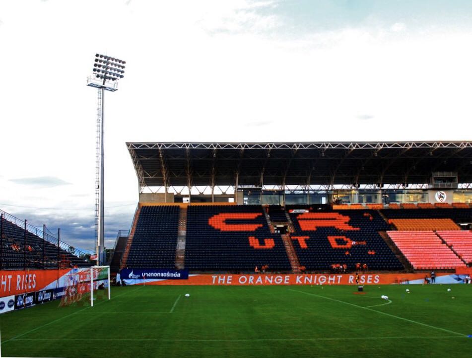 สนามเชียงราย ยูไนเต็ด-"Chiang Rai United Stadium"