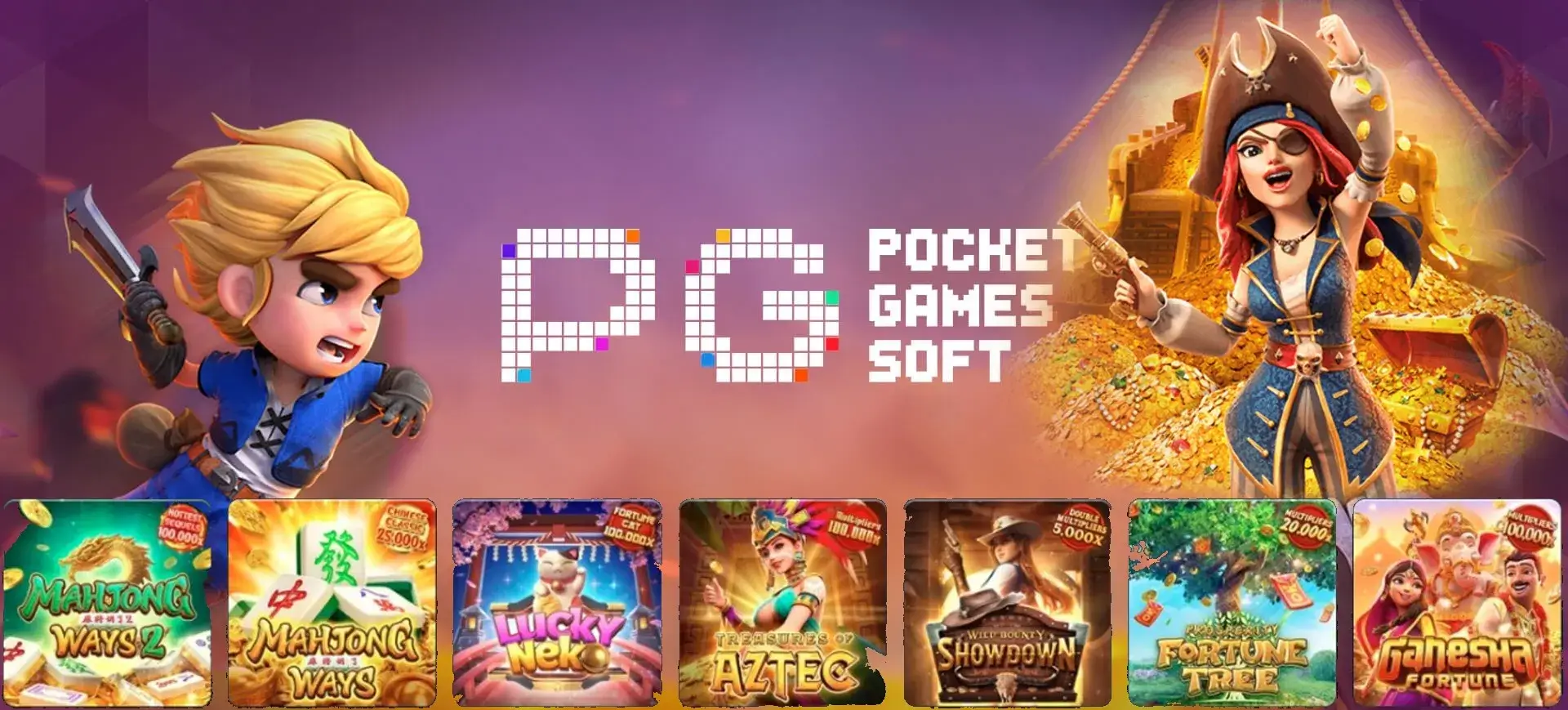 ทดลองเล่นสล็อต pg ไม่ เด้ง - "Tried playing pg slots, it didn't bounce"