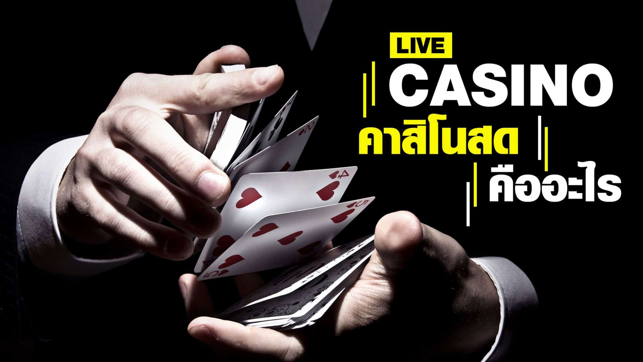 Live casino online