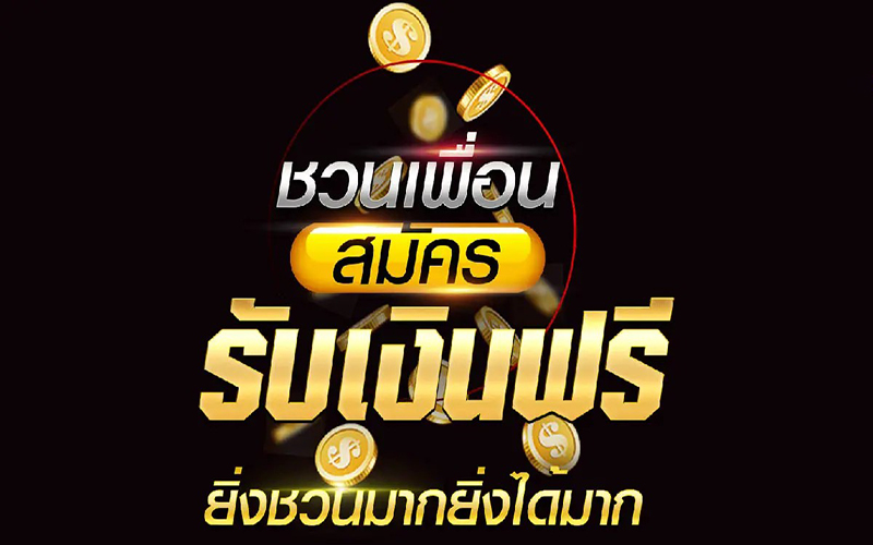 ตรวจสลาก ธ ก ส ย้อน หลัง-"Check past BAAC lottery results"