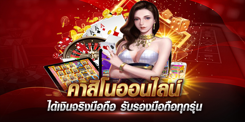 สล็อตเว็บตรง-"Direct web slots"