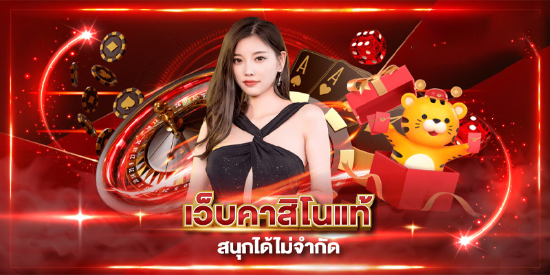 เว็บคาสิโน bing88-"bing88 casino website"