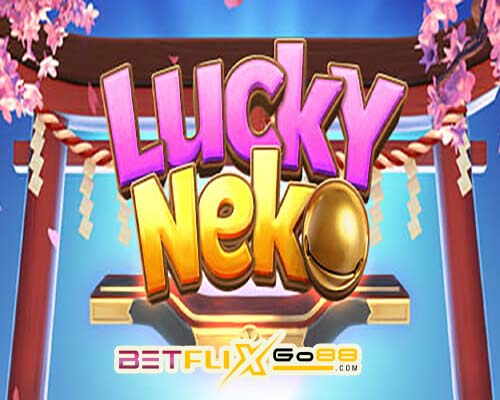 สล็อตlucky neko-"lucky neko slots"