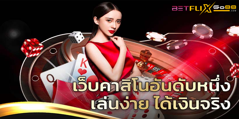 จีคลับ สล็อต มือถือ-"GClub Slots Mobile"