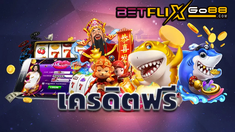 สล็อตเว็บตรงวอเลท-"Web slots direct wallet"