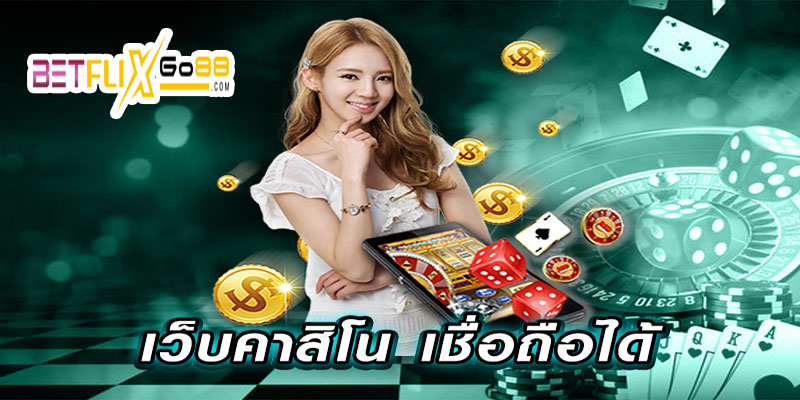 betflik6789 login