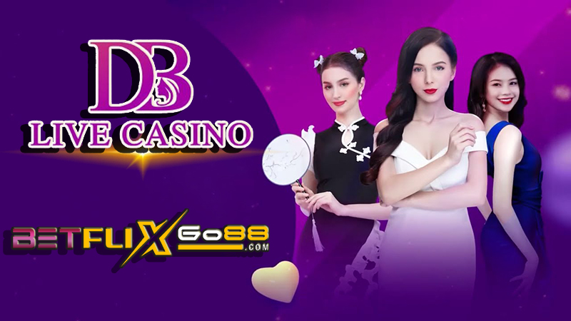 ค่ายDB Live Casino-''DB Live Casino Camp''