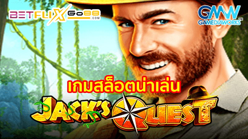 ค่ายเกม GMW-"Direct website, no depositwithdrawal slots, minimum 1 baht can be withdrawn."