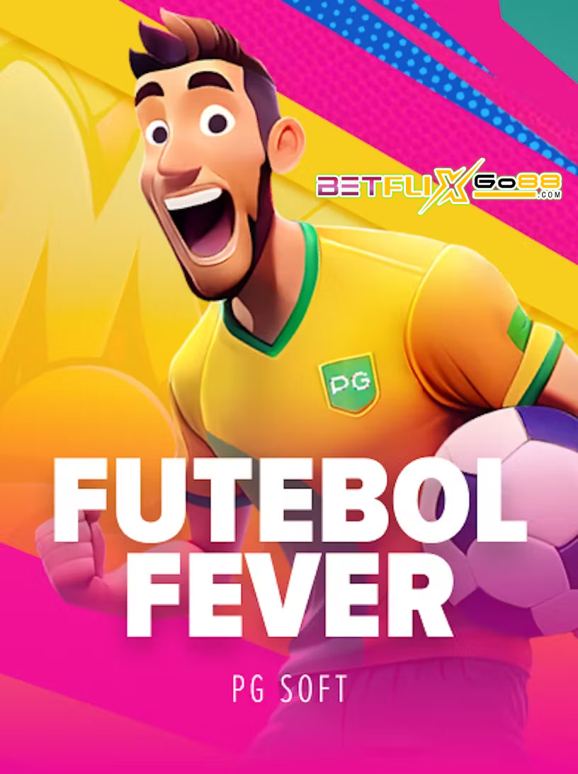 เกมFutebol Fever-''GameFutebol Fever''