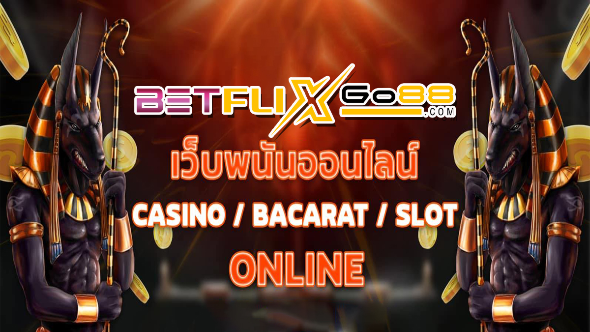 betflik88 - betflixgo88