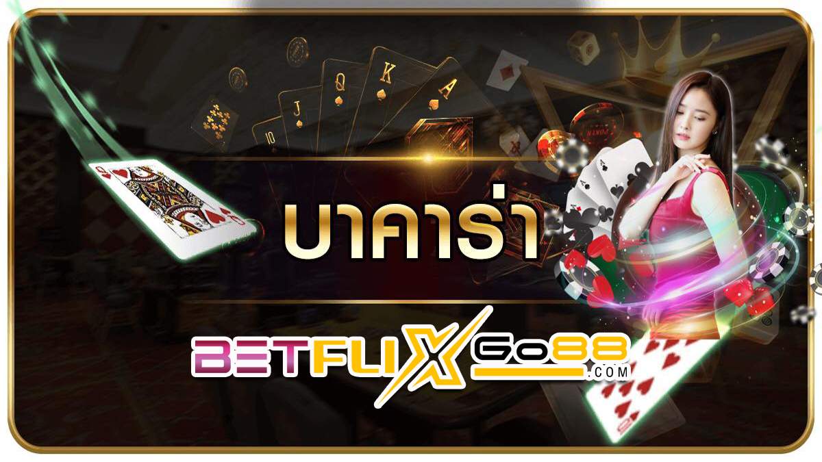 betflik 789 - betflixgo88