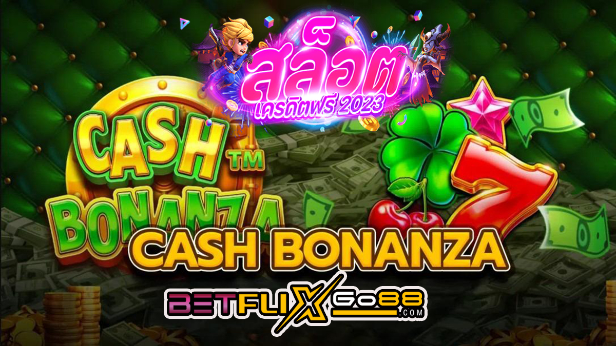 Cash Bonanza™-"Slots"