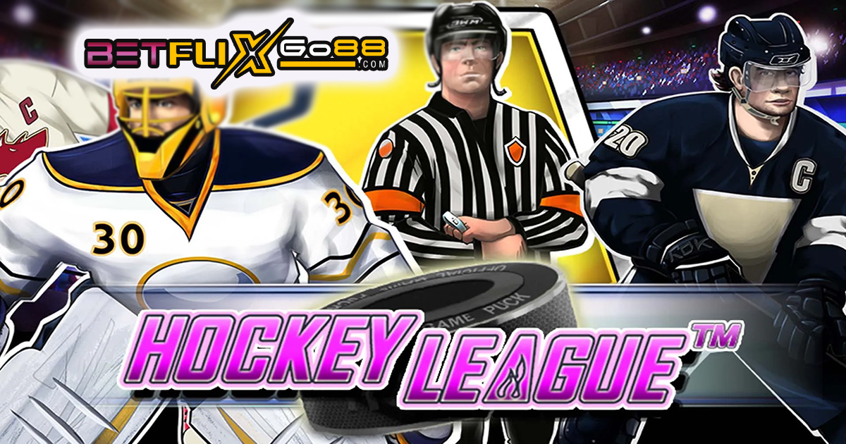 Hockey League