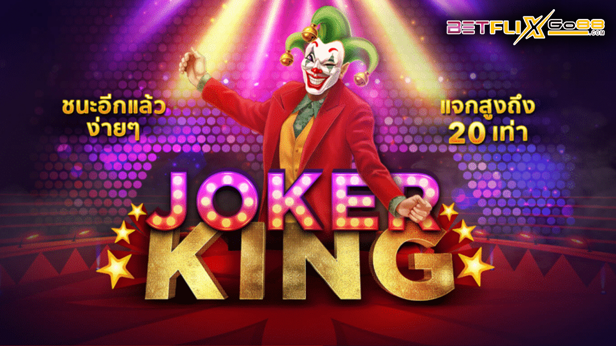 Joker King-"Slots"