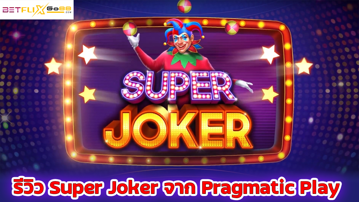 Super Joker-"Slots"