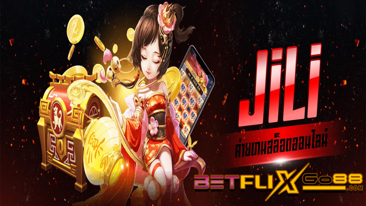 JILI game - "Slot online"