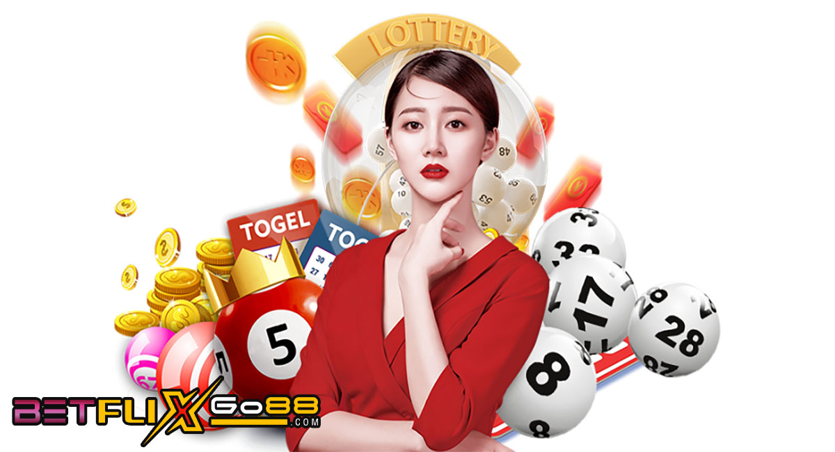 ลอตเตอรี่ออนไลน์-"online lotteries"