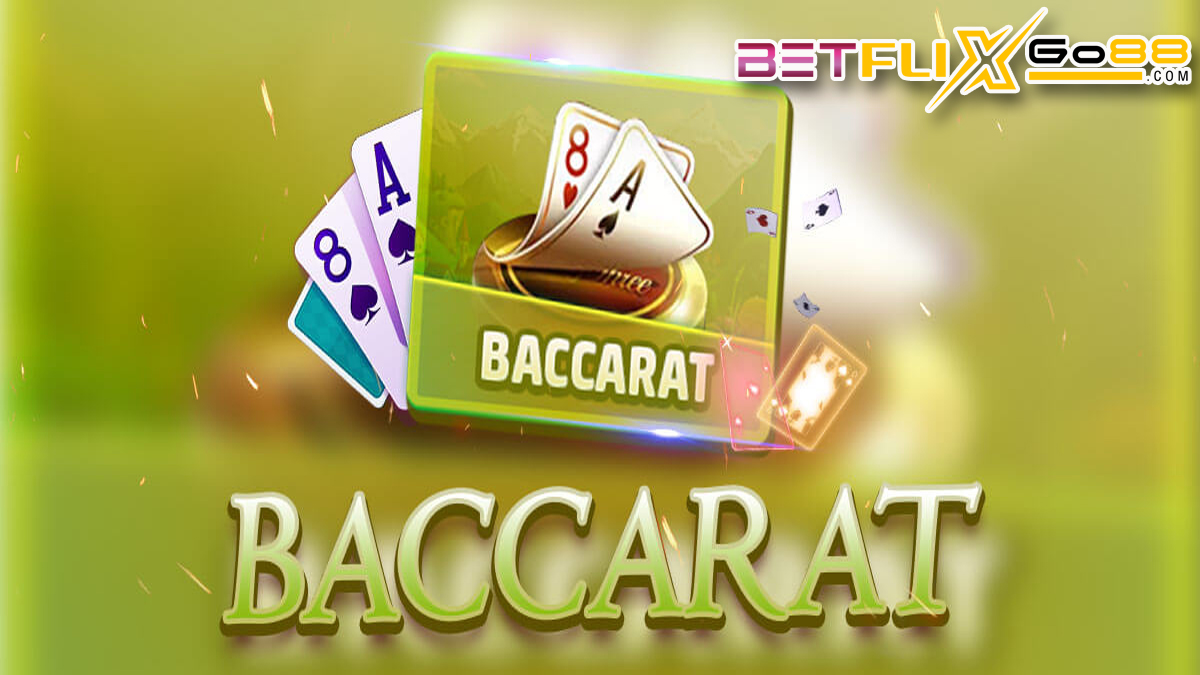 Speed Baccarat -"Baccarat"