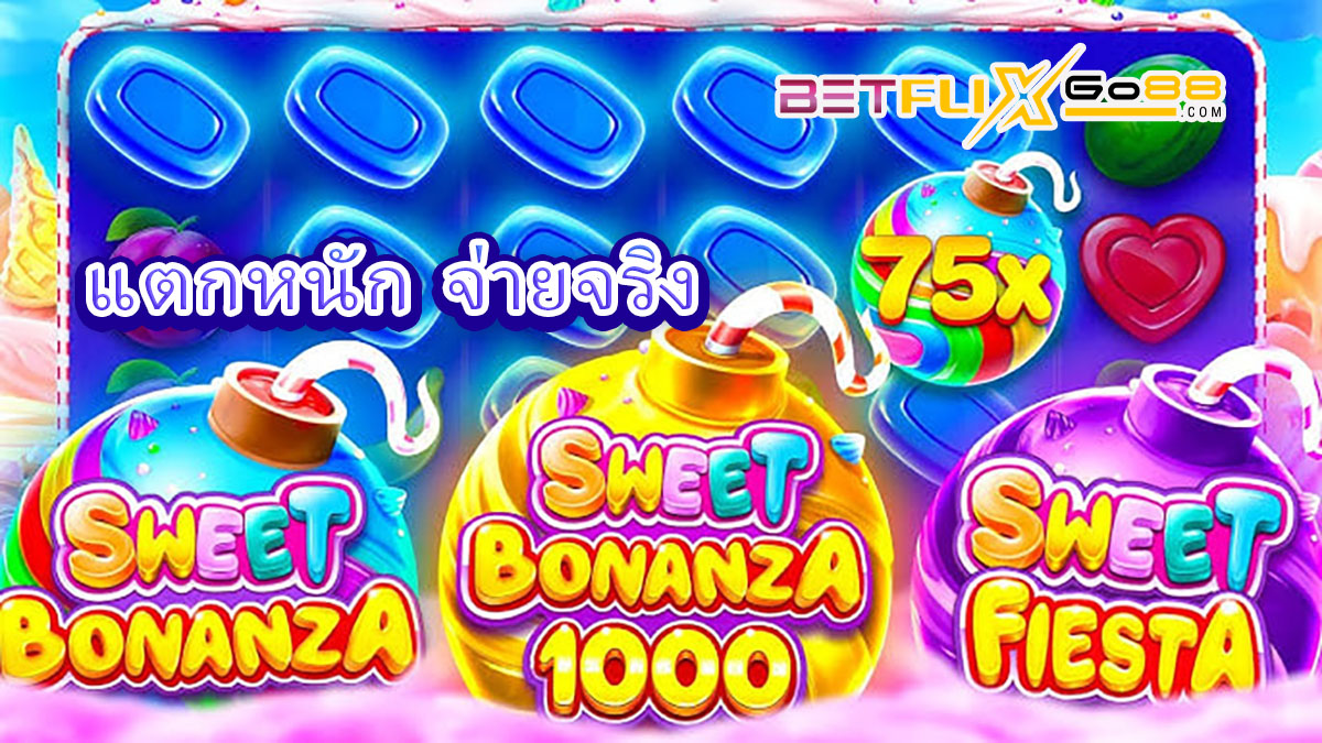 slot sweet bonanza1000