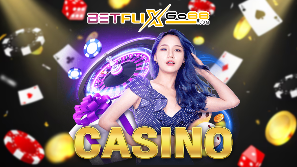 คาสิโนออนไลน์ที่ดีที่สุด-"casino"